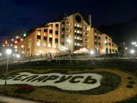Belarus complex Sochi 4*