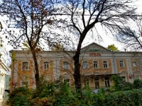 East-West hotel 4*