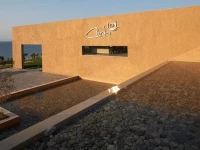 Carda Beach Hotel 4*