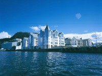 Radisson Blu Alesund 4*