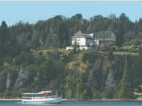 Intersur Hotel Amancay 3*