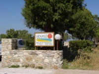 Aramnoi Studios and Apartments