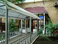 Kinokontsern Mosfilm hotel 3*