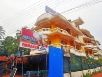 Emmanuel Beach Resort 2*