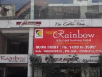 New Rainbow Business Hotel 2*