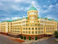 Donbass Palace Hotel 5*
