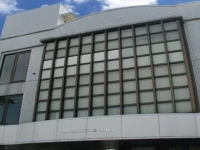 International Guesthouse Azure