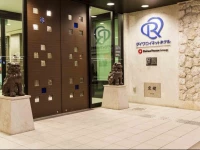 Daiwa Roynet Hotel Okinawa-Kenchomae 3*