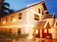 Merry Guest House No. 1