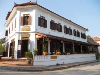 Saynamkhan Guesthouse