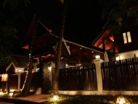 Thatsaphone Villa 2*