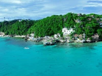 Boracay West Cove 4*