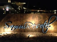 Samui Resotel & Spa 4*