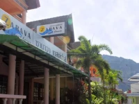 Zabava Guest House 2*