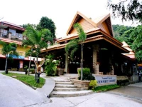 Railey Viewpoint Resort 3*