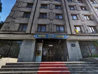 Ukraina Hotel Zaparozhie 3*