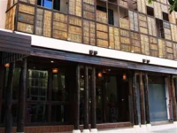 1 Nimman Gallery Hotel 1*