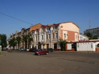 Gostiniy Dvor Lugansk