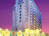 Best Western Hotel Taipa Macau 3*