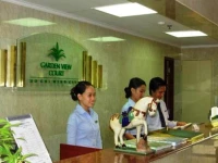 Garden View Court 4*