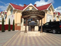 Europe Hotel Uzhgorod 3*