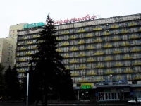 Dnepropetrovsk Hotel 3*