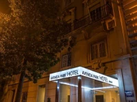 Avenida Park Hotel 3*