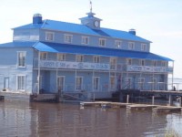 Ostrovskiy Prichal Boutique Hotel 3*