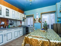 1st Arbat Hostel na Novinskom 2*