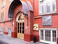 7 Sky Hostel