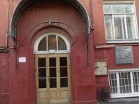Nomad Hostel 