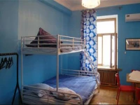 Z-Hostel  1*
