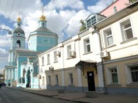 Basilica boutique hotel Moscow 3*