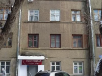 Azhur hostel Voronezh