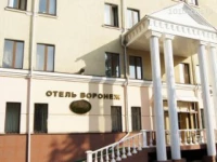 Voronezh Hotel 4*