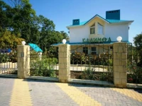 Kalimera hotel complex 2*