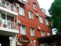 Ruzanna privat hotel