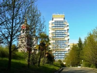 Stavropole sanatorium