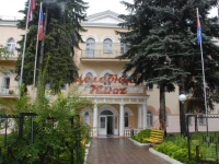 Celebnyi Klyuch sanatorium