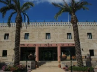 Colossus Hotel 4*