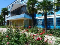 Ikar holiday house