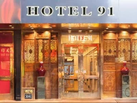 Hotel 91 3*