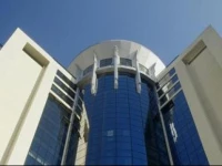 Sonesta Sao Paulo Ibirapuera 4*