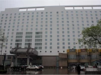 Beijing Continental Grand Hotel 4*
