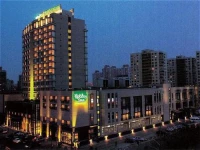 Holiday Inn Temple of Heaven 4*