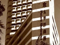 Pacific Business Center 3*