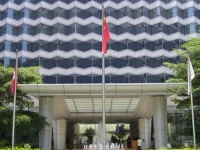 Harbour Plaza Metropolis 5*