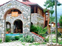 Hotel 212 Olympos 1*