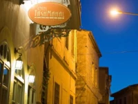 TashMahal Hotel Izmir 1*