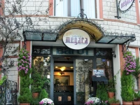 Megara Palace - Old City 3*